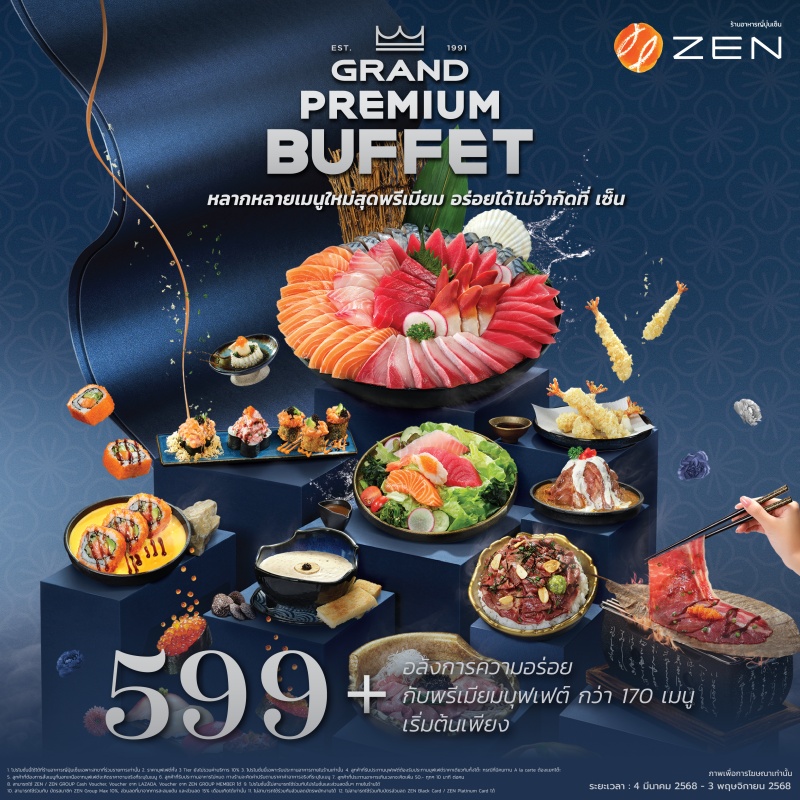 ZEN Grand Premium Buffet